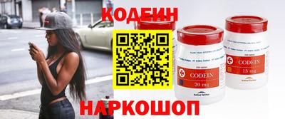 круглые Севастополь