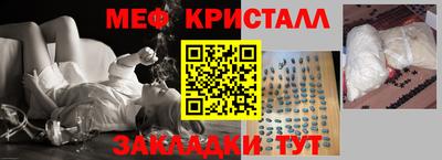 марки nbome Свободный
