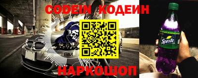 круглые Севастополь