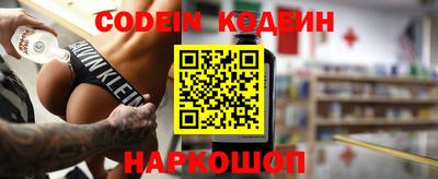 круглые Севастополь