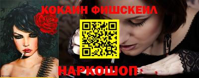 марки nbome Свободный