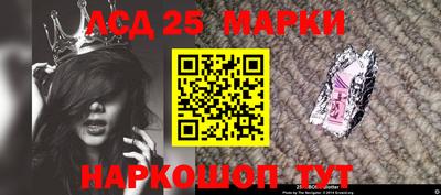прущая мука Северобайкальск