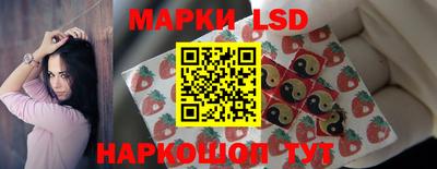 прущая мука Северобайкальск