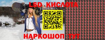 марки nbome Свободный