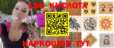 марки nbome Свободный