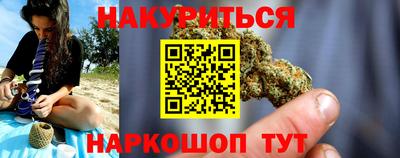 марки nbome Свободный