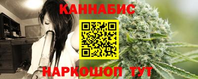 прущая мука Северобайкальск