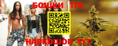 круглые Севастополь