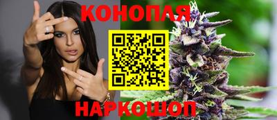марки nbome Свободный