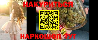 а пвп мука Каменск-Шахтинский
