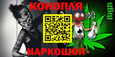 марки nbome Свободный