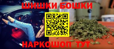 марки nbome Свободный