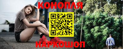 круглые Севастополь
