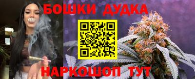 марки nbome Свободный