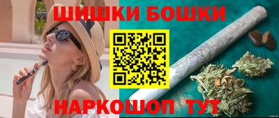 прущая мука Северобайкальск