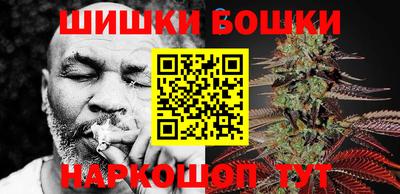марки nbome Свободный