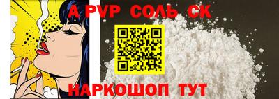 марки nbome Свободный