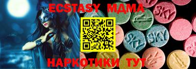 марки nbome Свободный