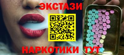 марки nbome Свободный