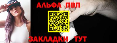 марки nbome Свободный