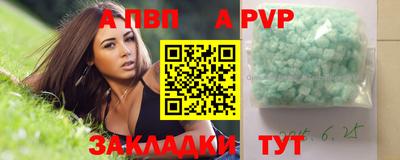 марки nbome Свободный