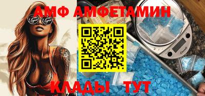 круглые Севастополь