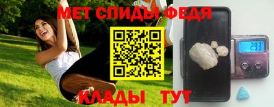 круглые Севастополь