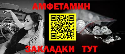 круглые Севастополь