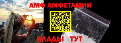 марки nbome Свободный