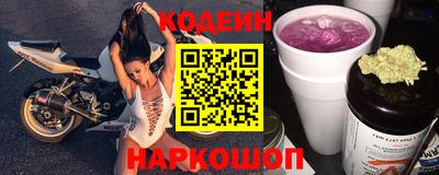 стаф Каменск-Уральский