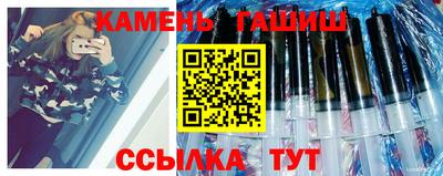 прущая мука Северобайкальск