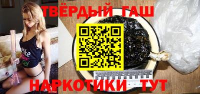 круглые Севастополь
