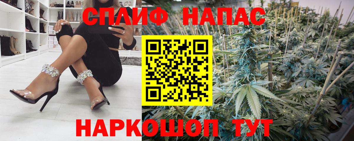 Конопля ГИДРОПОН Нягань